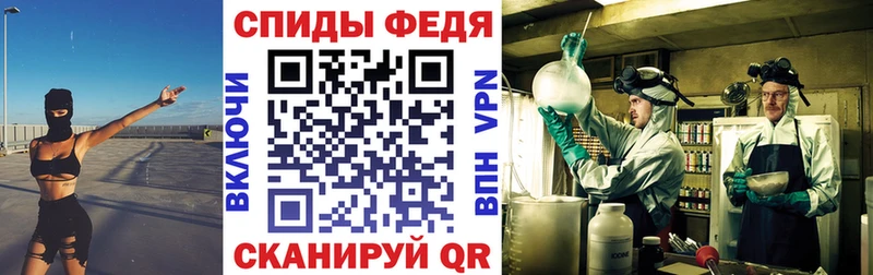 АМФ VHQ  Козьмодемьянск 