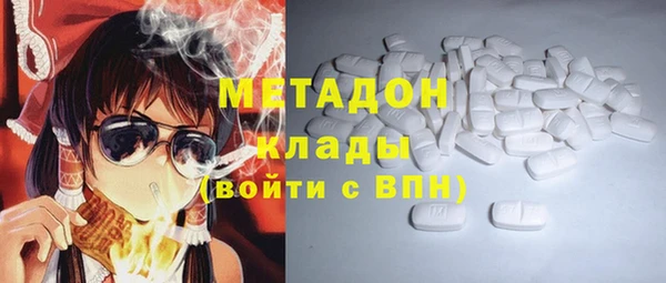 МДПВ Бронницы