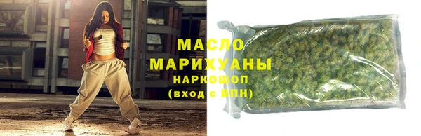 МДПВ Бронницы
