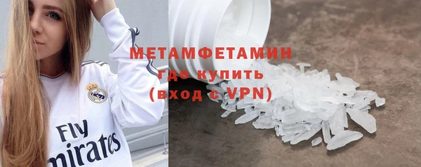 дурь Бородино