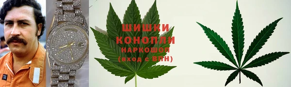 экстази Бугульма