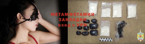 МДПВ Бронницы