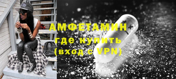 МДПВ Бронницы