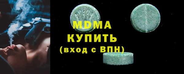 МДПВ Бронницы
