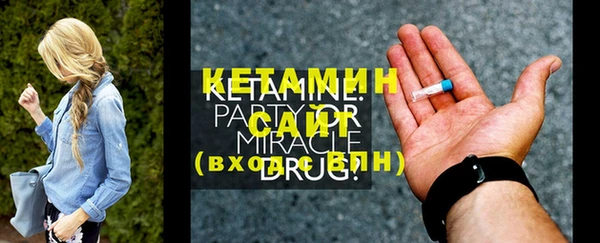дурь Бородино