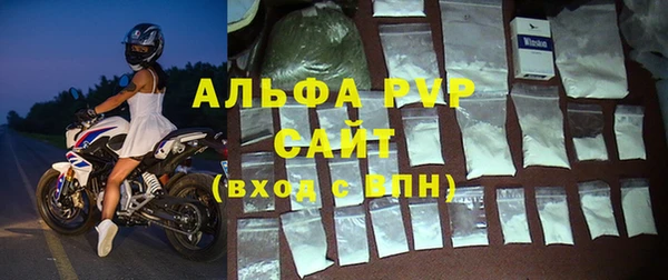 МДПВ Бронницы