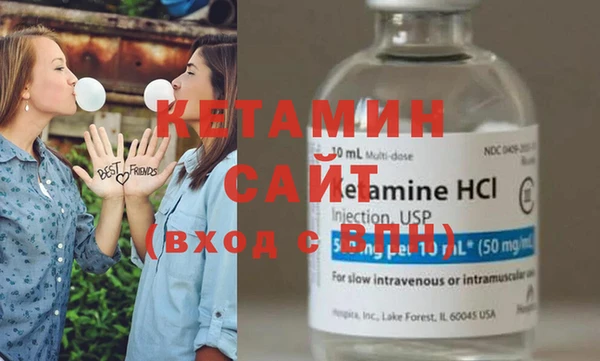 дурь Бородино