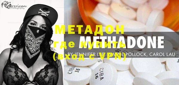 МДПВ Бронницы