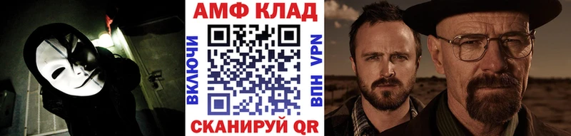 наркошоп  Козьмодемьянск  KRAKEN tor  Метамфетамин кристалл 